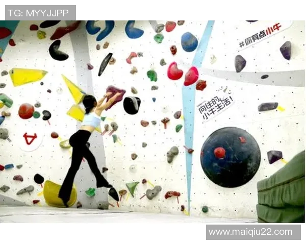 实时新闻深圳攀岩队中路突破的成功与挑战分析探讨